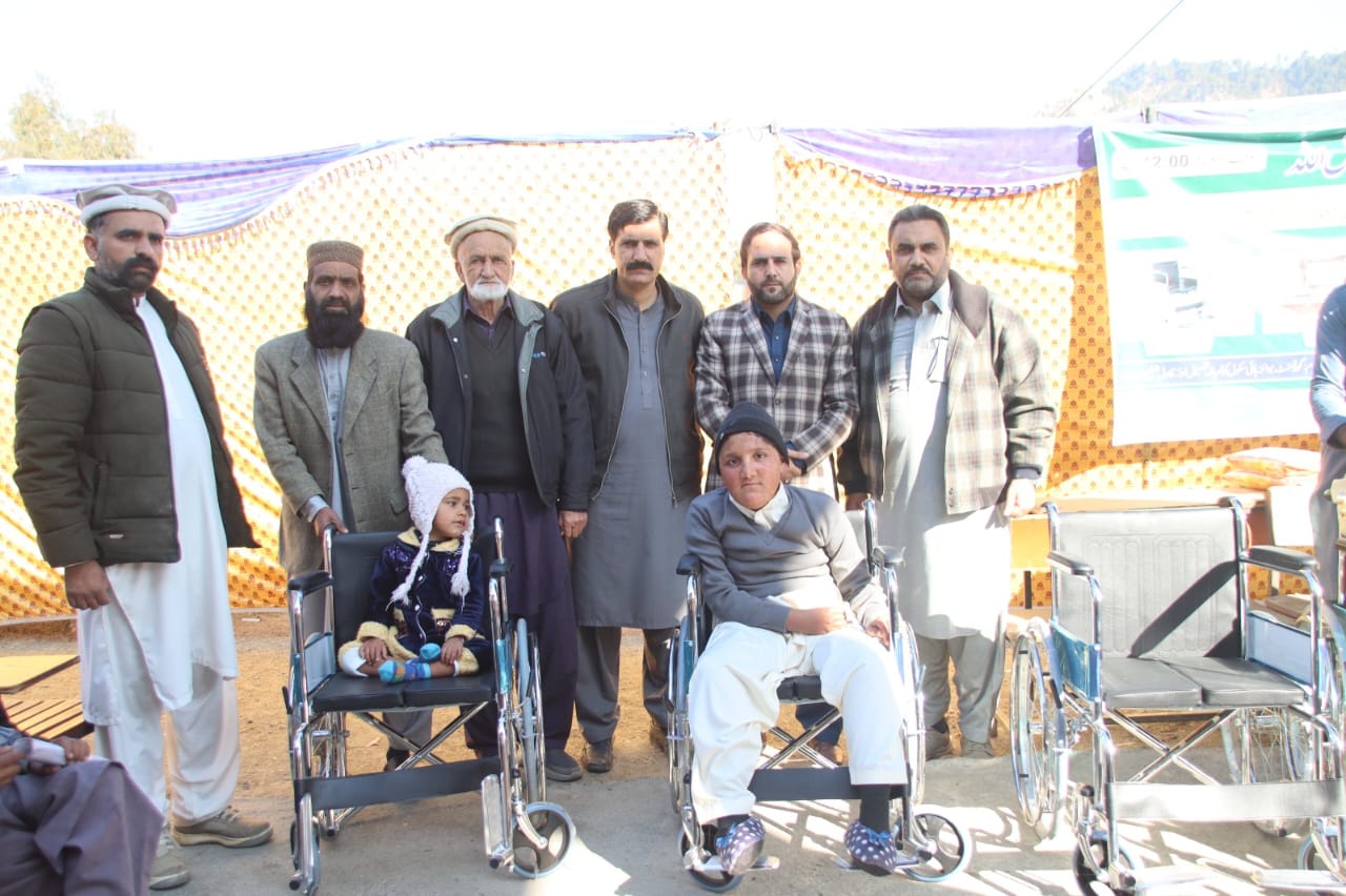 IMG-20250713-WA0027
